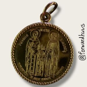 Bundle Sale 3 for $15 | Saints Raphael & Nicholas / Virgin Mary & Christ Pendant